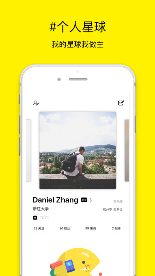 俺来也最新网址