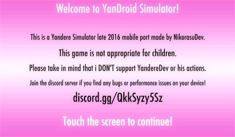 yanderesimulator官方正版2026手机版
