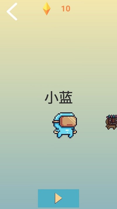 往下一百層 往下一百層