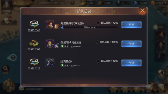 英雄無敵3安卓直裝版官網版免費2026 英雄無敵3安卓直裝版官網版免費2026