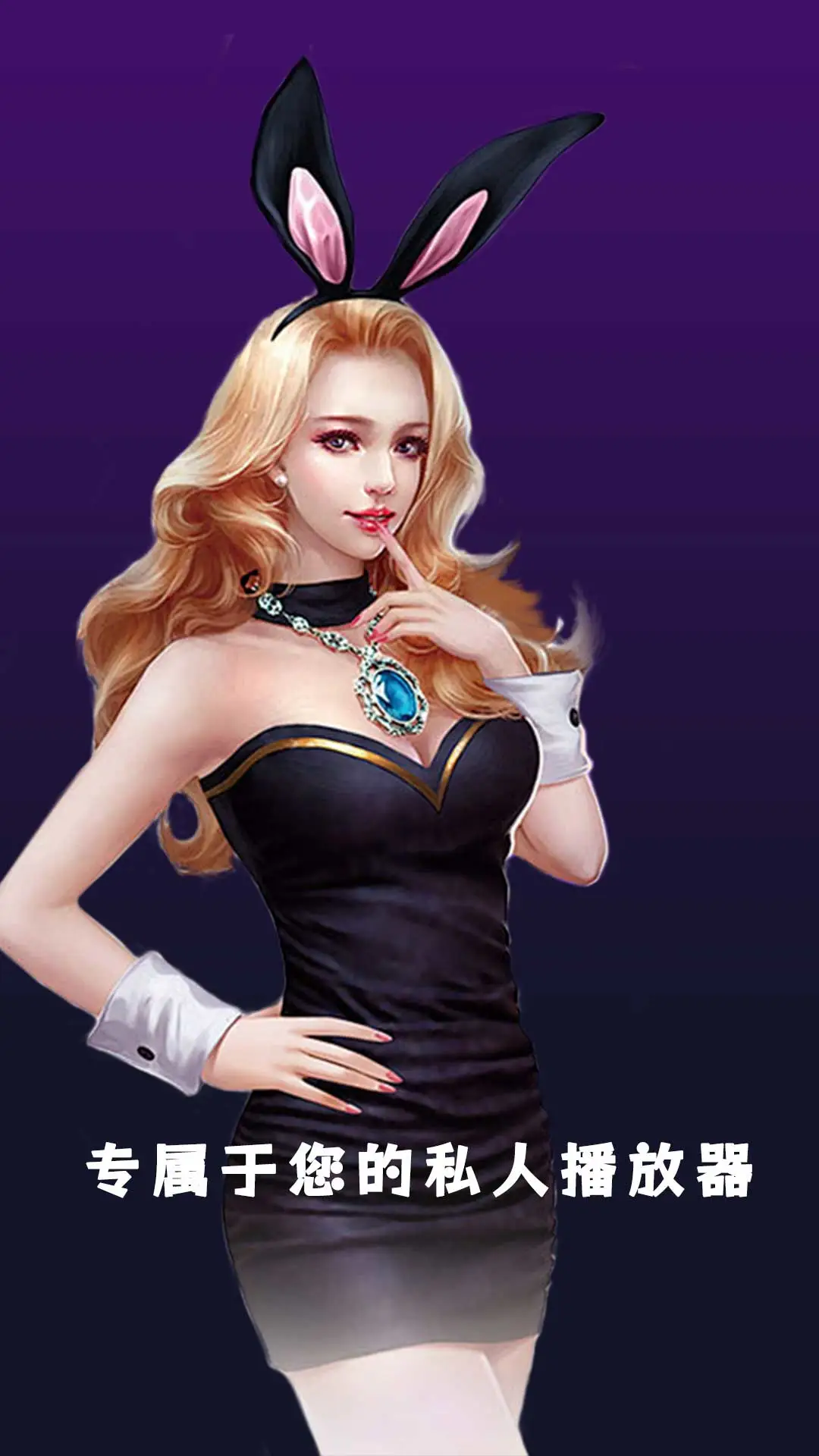 桃色免費看片 桃色免費看片