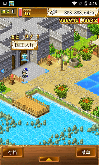 大海賊探索冒險島破解版官方版免費