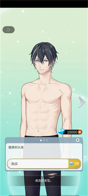 超自然神威直装11.0