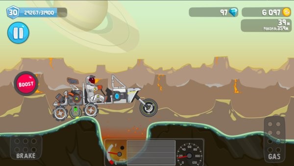 漫游艺术太空车竞赛手游(RoverCraft)