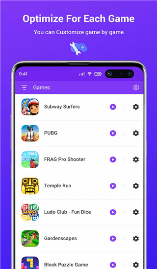 三星游戏调节器 (Game Tuner)安卓版v3.4.05