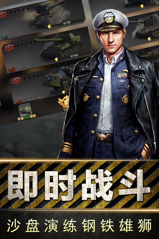 全面战争帝国手机版