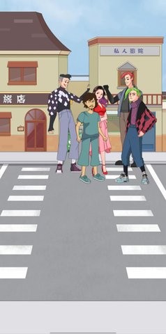 最強叫花子 最強叫花子