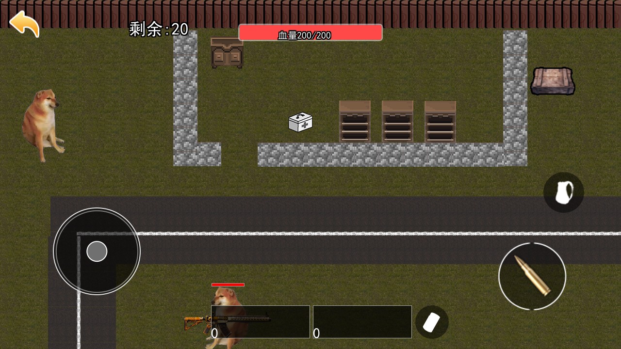 地鐵逃生pubg2026app 地鐵逃生pubg2026app