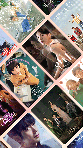 韩站无广告 韩站无广告