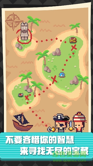 pixelbunny安卓漢化免費版安卓 pixelbunny安卓漢化免費版安卓