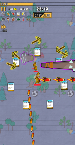 狗子放置英雄 狗子放置英雄