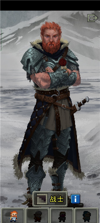 pixelbunny中文版免费版官方版免费