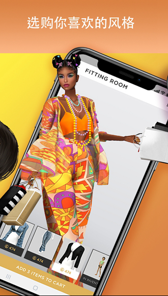 801号室直装正式安卓版