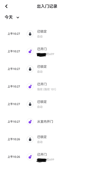 locker触手面包车破解最新版本免费