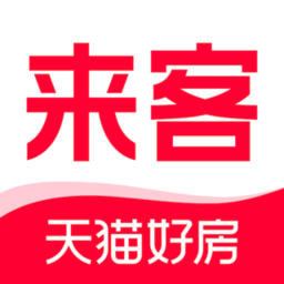 來客2026官方版