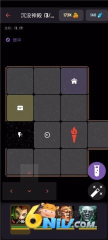 安多觉醒:地牢冒险 安多觉醒:地牢冒险