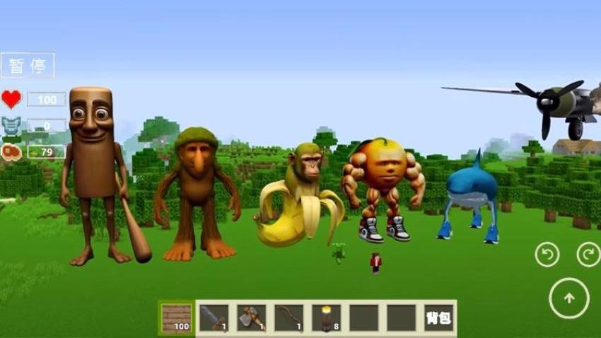 诡异怪谈 诡异怪谈