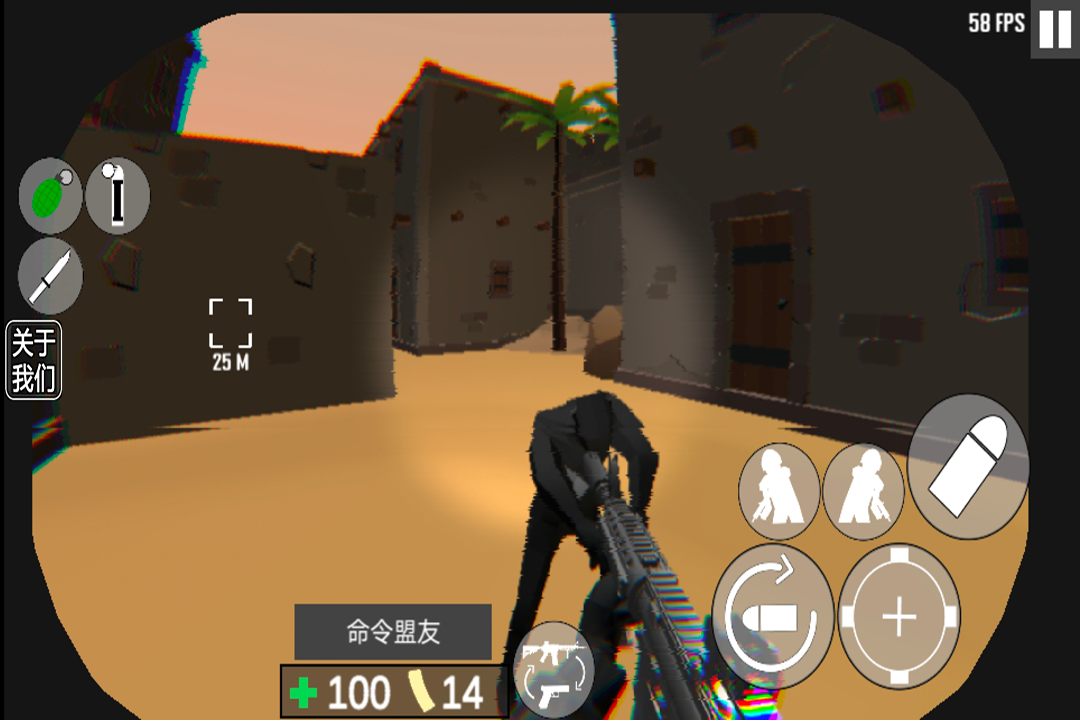 CQB射击代号腐烂手游(Project Decay) CQB射击代号腐烂手游(Project Decay)