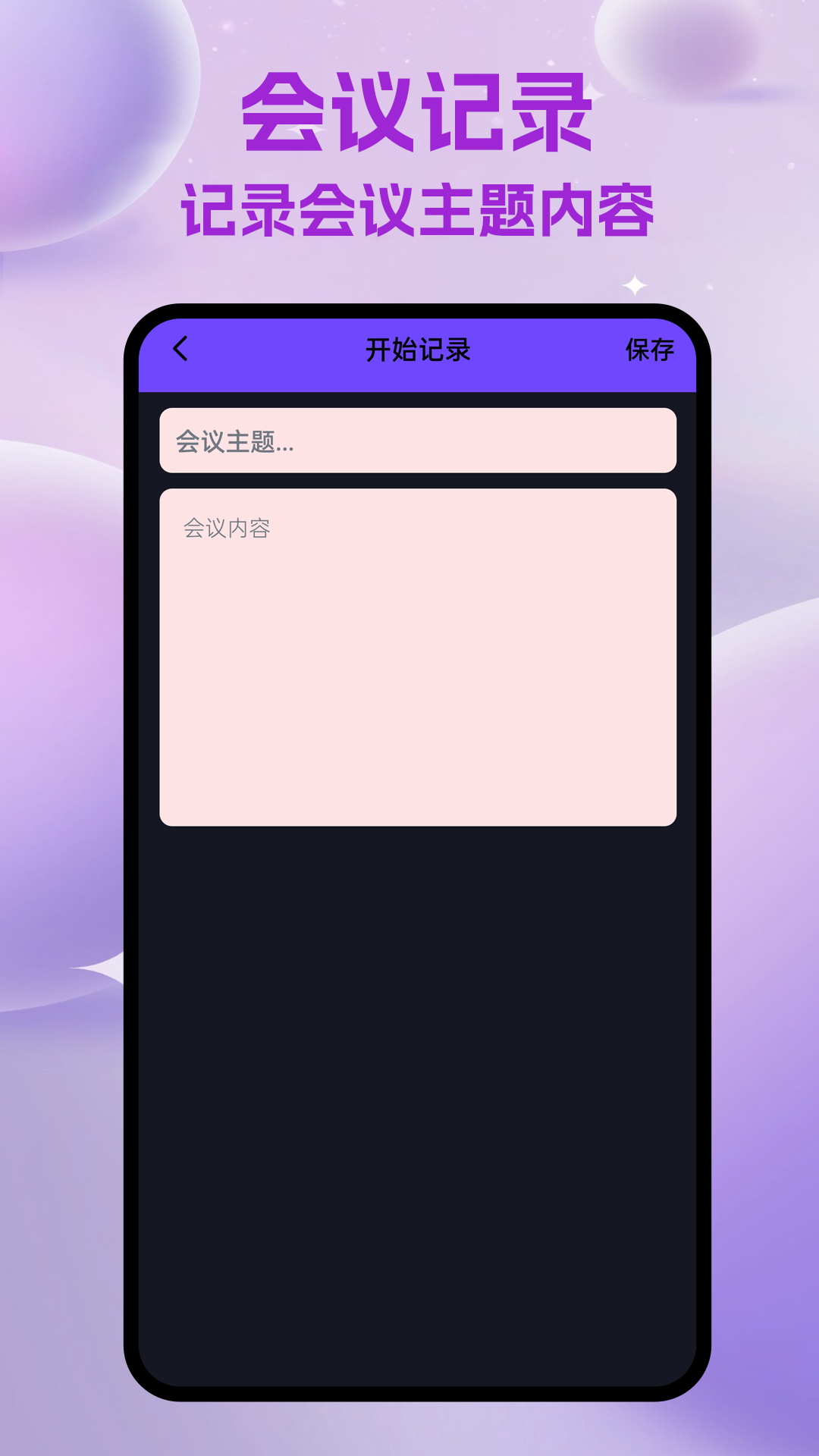 整点视频最新版