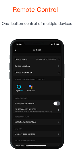 鹊起智能最新版