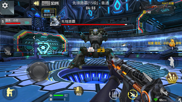 正義槍戰-槍王 正義槍戰-槍王