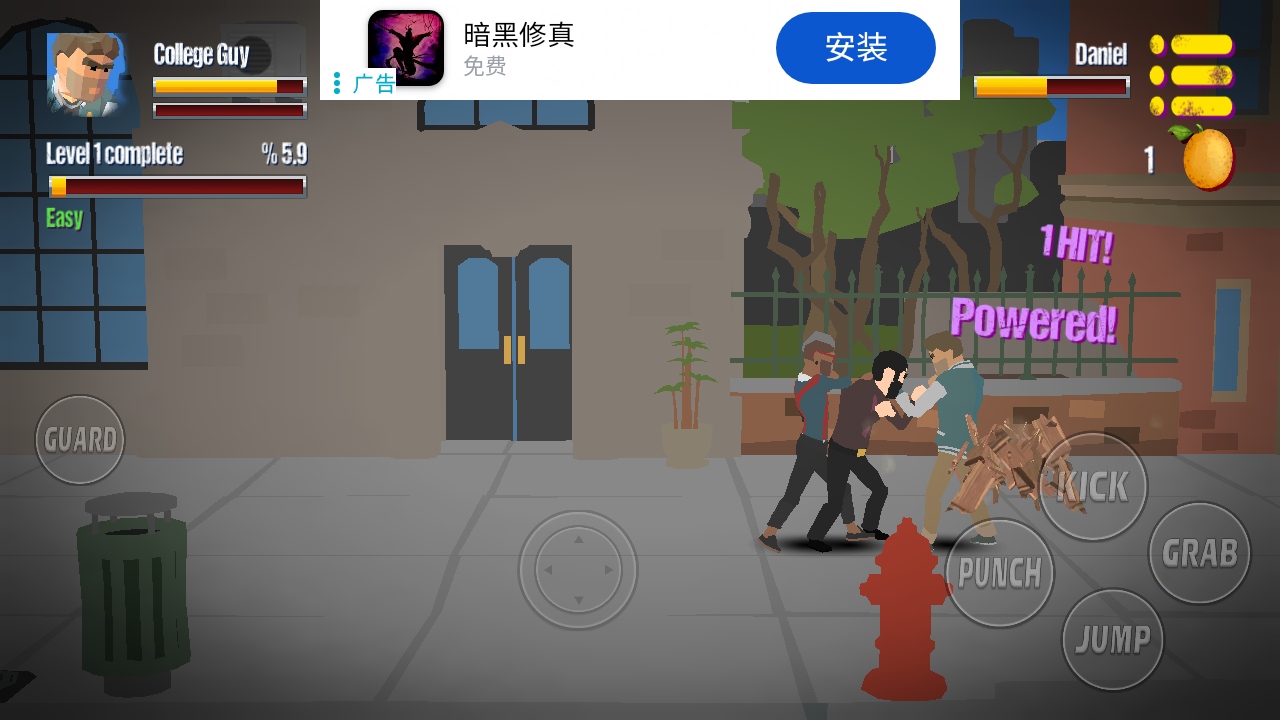 街头霸王2手机版 街头霸王2手机版