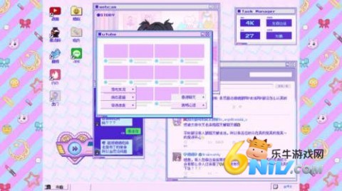 女孩重度依赖手机版汉化手机免费版