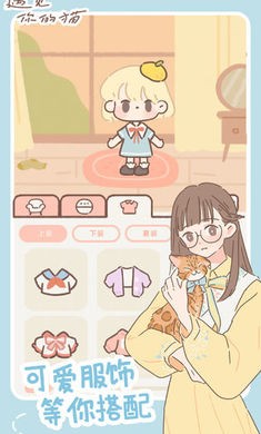 便利店開業日記破解版最新官網版 便利店開業日記破解版最新官網版