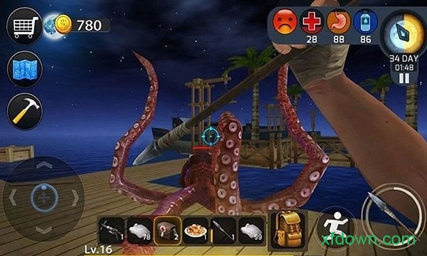 海洋世界大尋寶