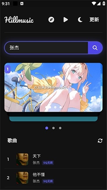 HillSOfSteel最新無限金幣官方正版手機