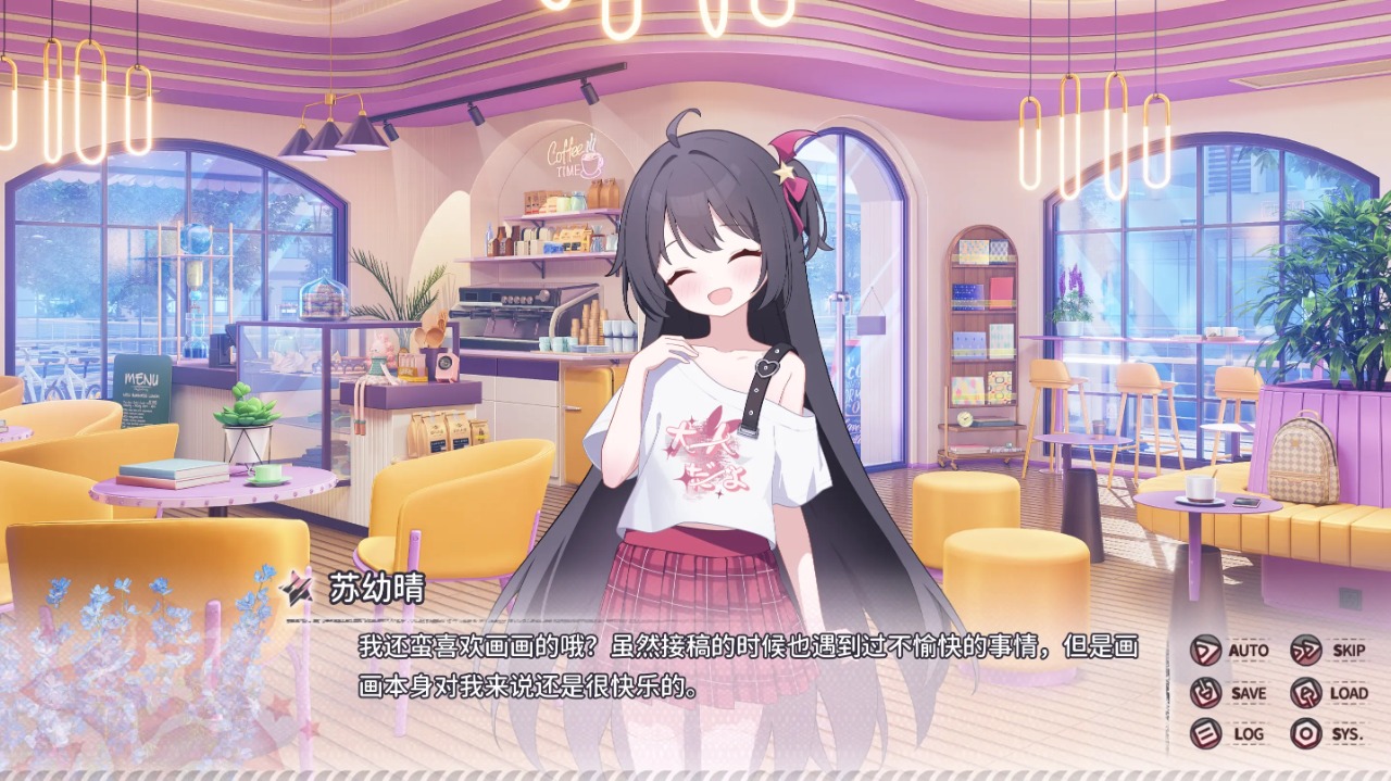 小小的身影，重疊的內心官網中文版軟件