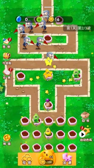 农夫的世界 农夫的世界