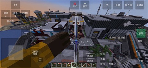 我的世界国际版冰火传说官网版免费2026