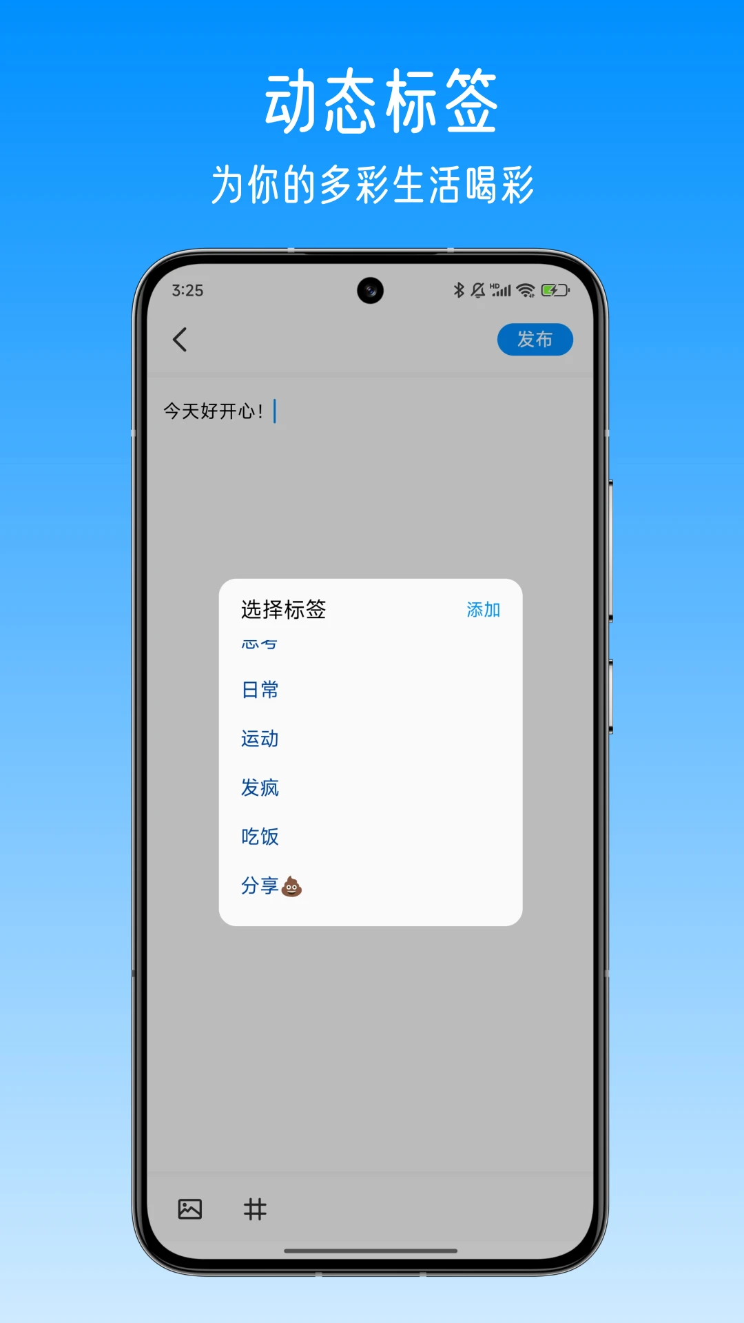 私名-你的個人主頁與提問箱