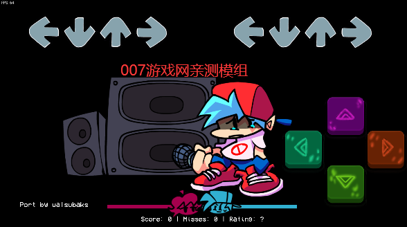 周五夜放克坦兵模組高清版