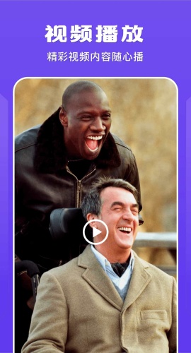 榴莲视频进入手机免费版