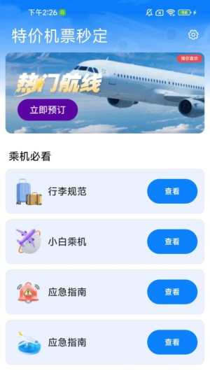d9b3bc6f64d7fdfb20c14ef383049bb4_99031.jpg
