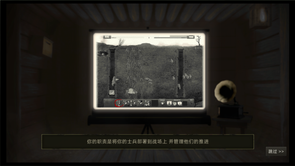 火线战场射击模拟