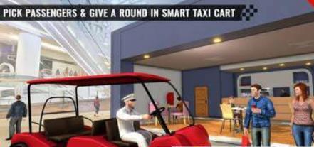 家庭购物车模拟 家庭购物车模拟