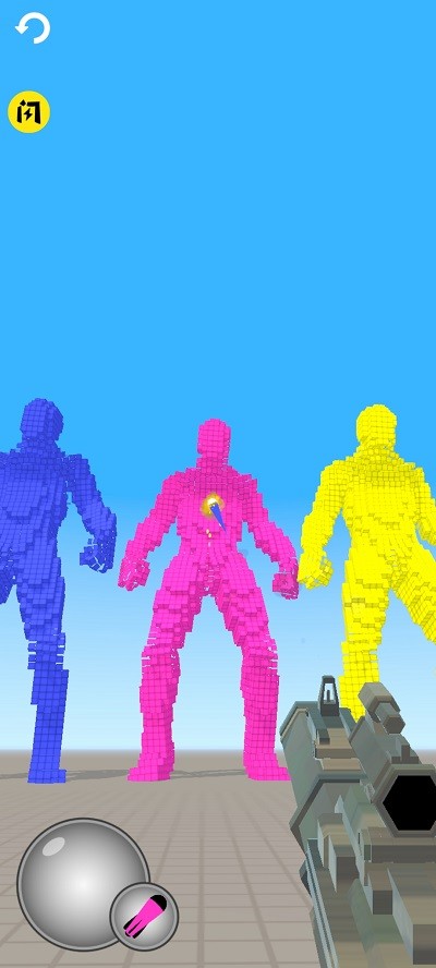 像素射击 像素射击