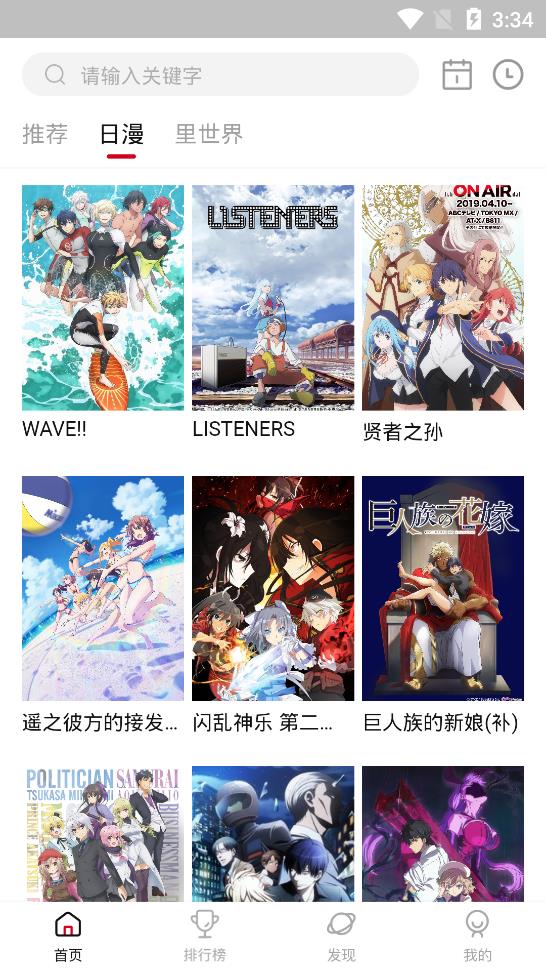 omofun复活版官网入口手机版 omofun复活版官网入口手机版