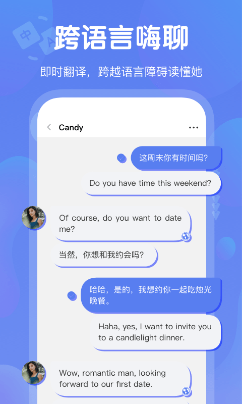 gagaoolala官网入口官网版