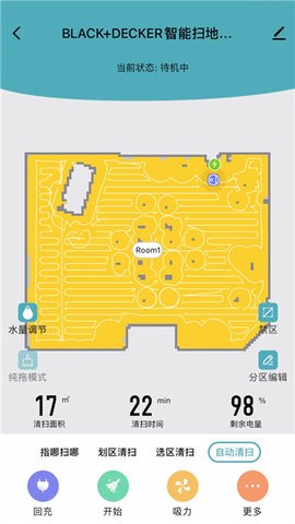 BlACKSouls1安卓直裝版中文2026最新版