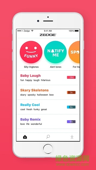 zedge解锁高级版