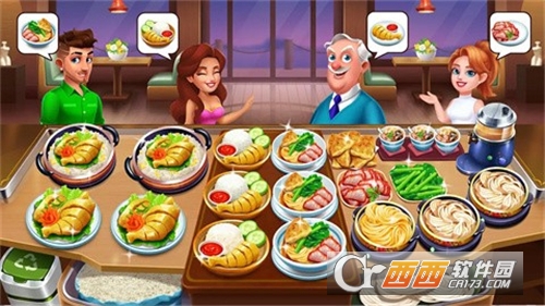 烹饪仙境手游最新2024免费版