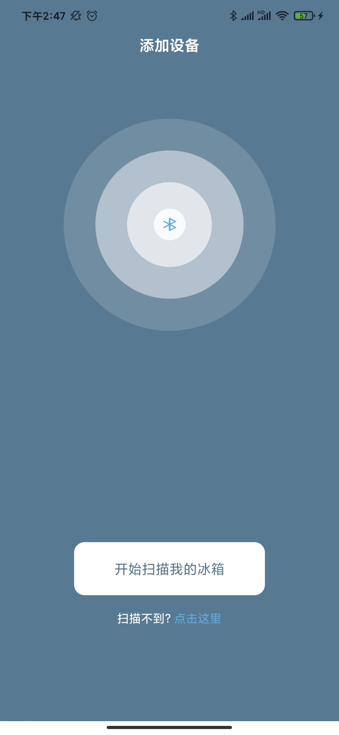 free免费追剧软件2026手机版 free免费追剧软件2026手机版