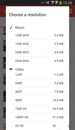 snapseed官方入口最新版 snapseed官方入口最新版