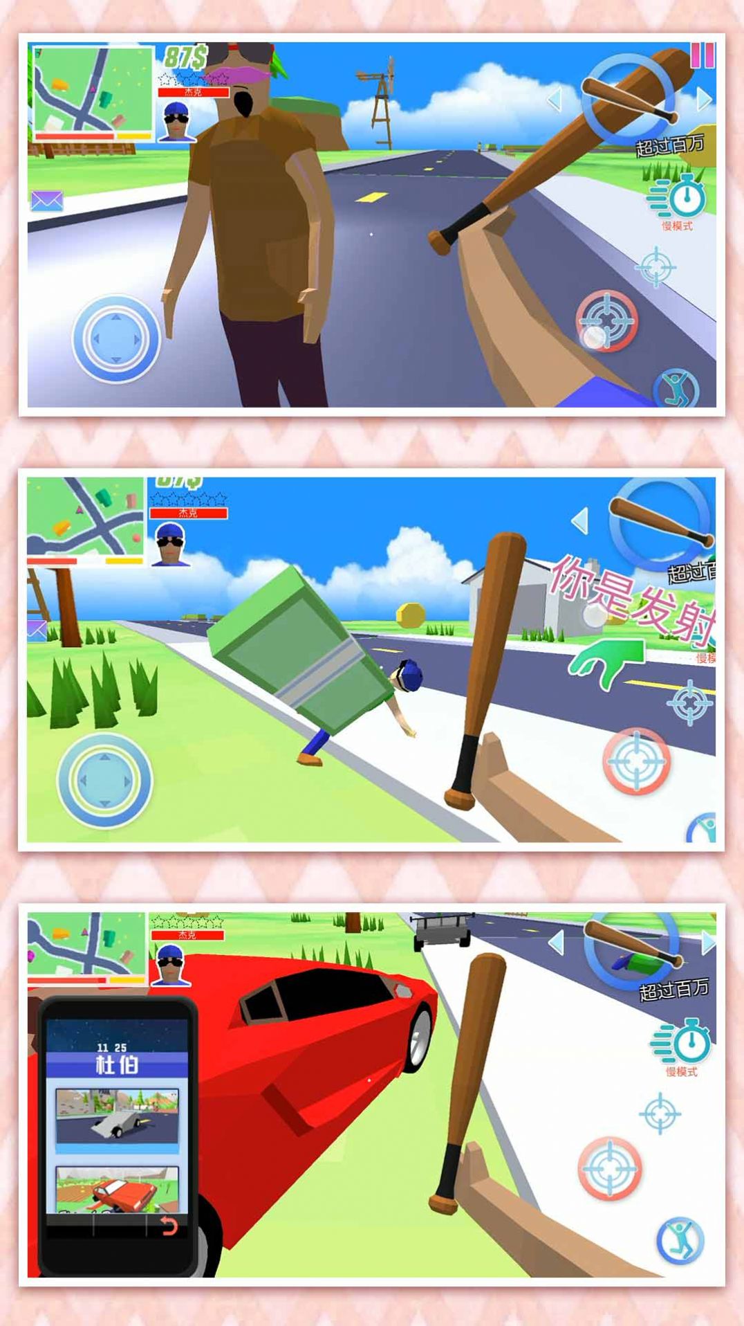 迷失的小女孩2.0版本破解版官方版免費(fèi) 迷失的小女孩2.0版本破解版官方版免費(fèi)