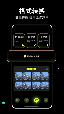 四虎影音最新版 四虎影音最新版
