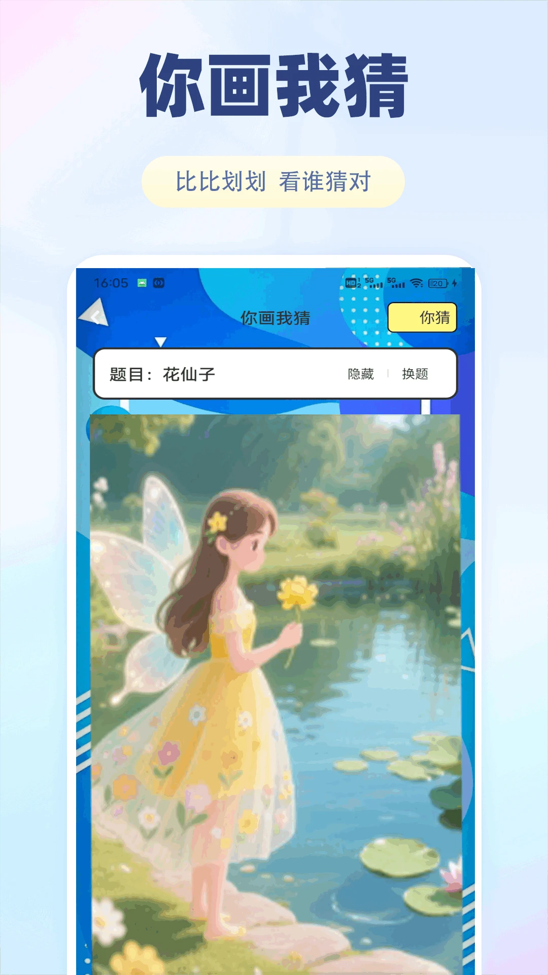 safex官网最新手机版